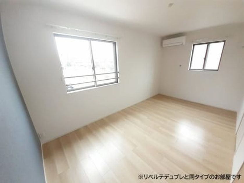 Naikan12 20261009000000 945x630