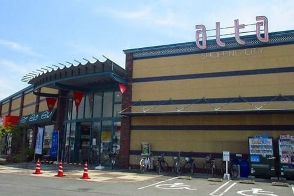 Naikan15 20260908000000 945x630