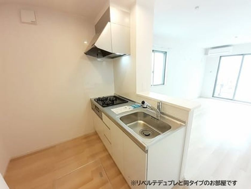 Naikan2 20261009000000 945x630