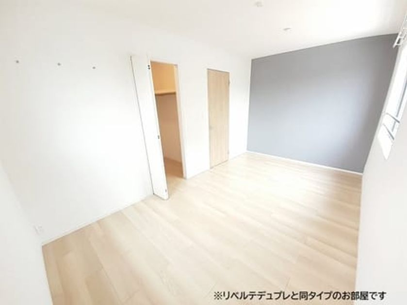 Naikan7 20261009000000 945x630
