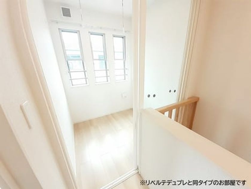Naikan9 20261009000000 945x630