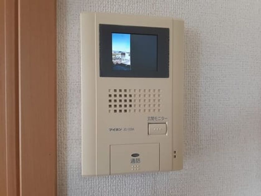 Naikan9 20240910000000 945x630