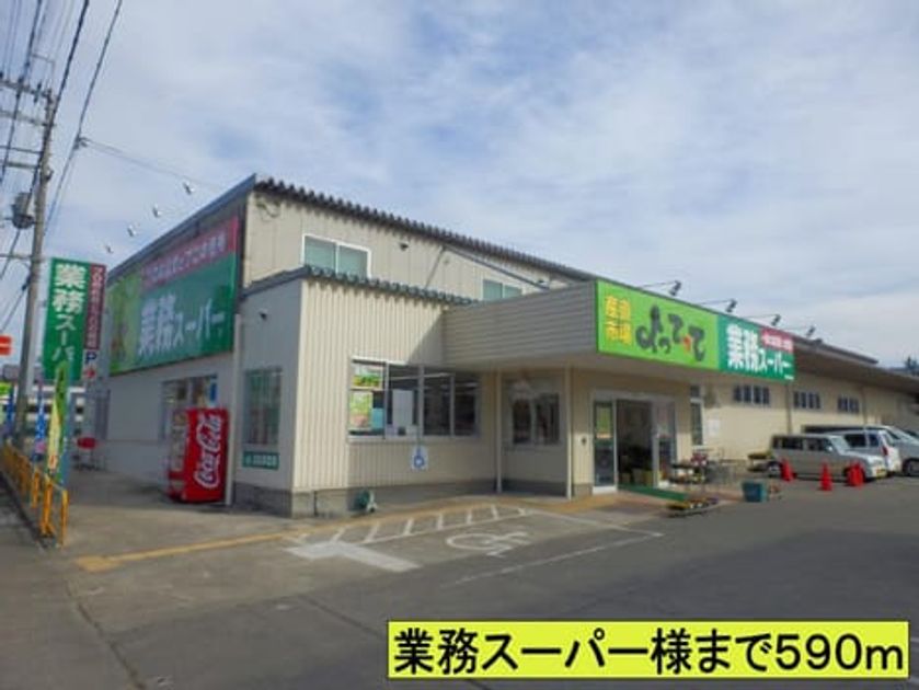 Naikan1 20140420000000 945x630