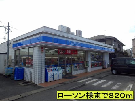 Naikan3 20140420000000