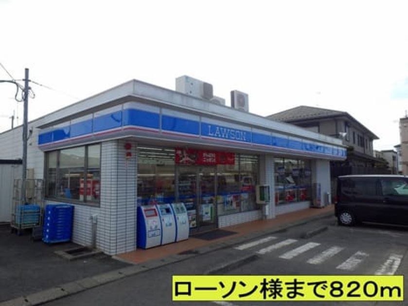 Naikan3 20140420000000 945x630