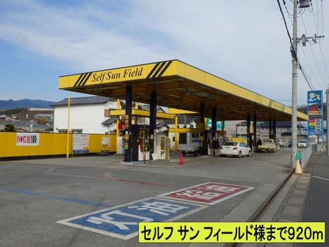 Naikan6 20140420000000