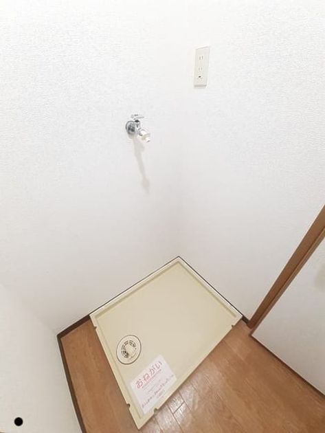 Naikan10 20260925000000 945x630
