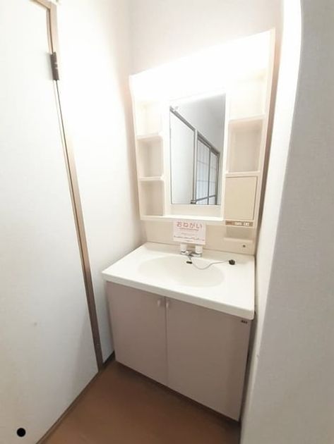 Naikan9 20260925000000 945x630