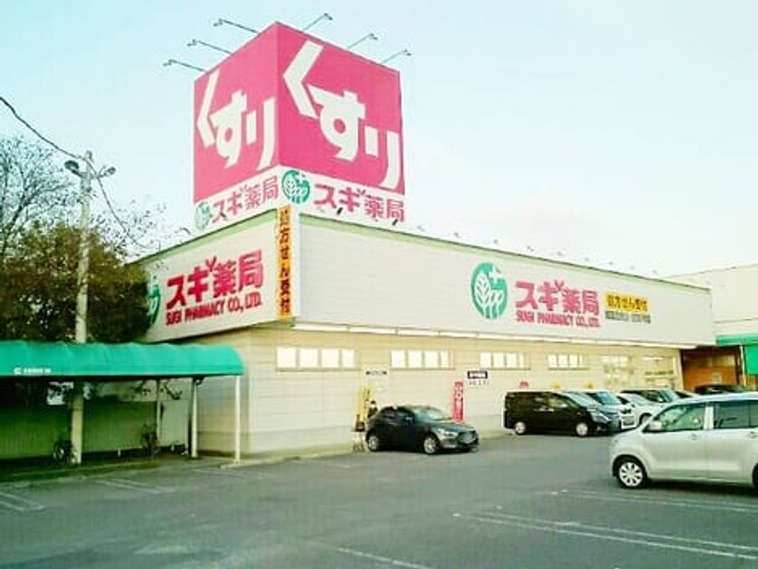Naikan14 20220414000000 945x630