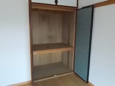 Naikan5 20241116000000
