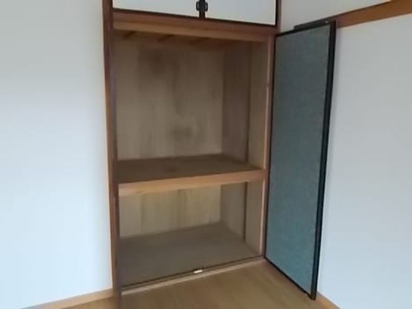 Naikan5 20241116000000 945x630