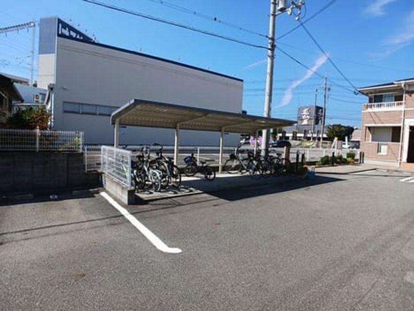 Naikan7 20261013000000 945x630