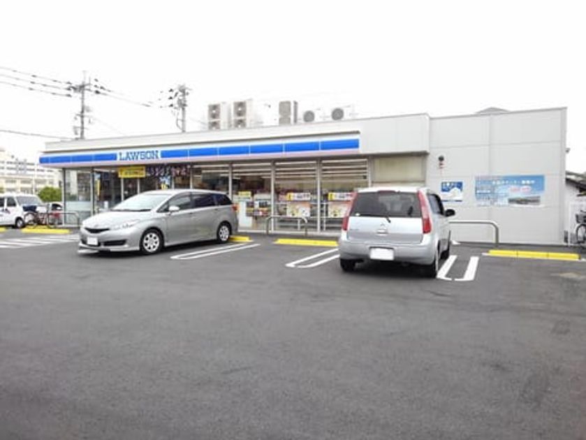 Naikan13 20260420000000 945x630