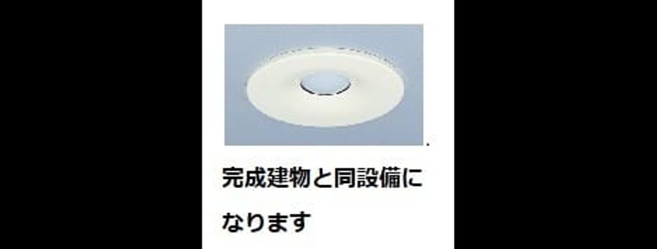 Naikan1 20260629000000 945x630