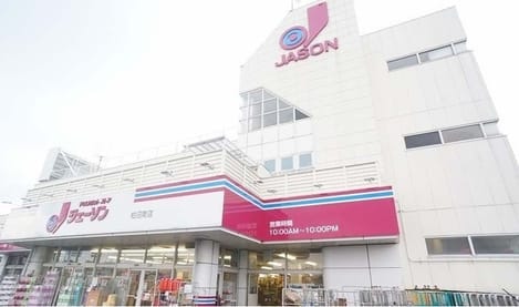 Naikan11 20250217000000