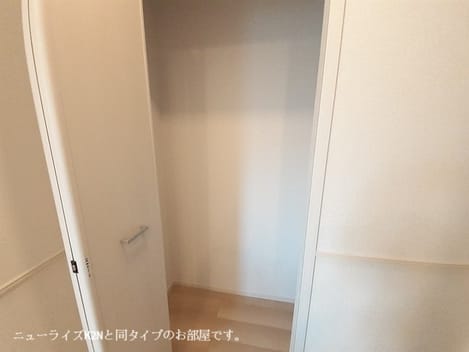 Naikan10 20260924000000
