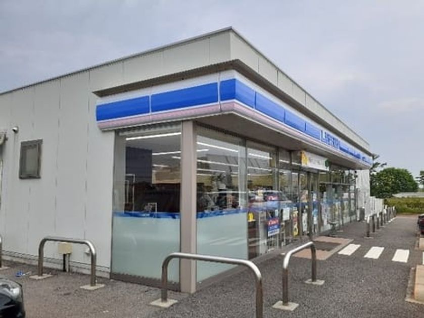 Naikan15 20220519000000 945x630