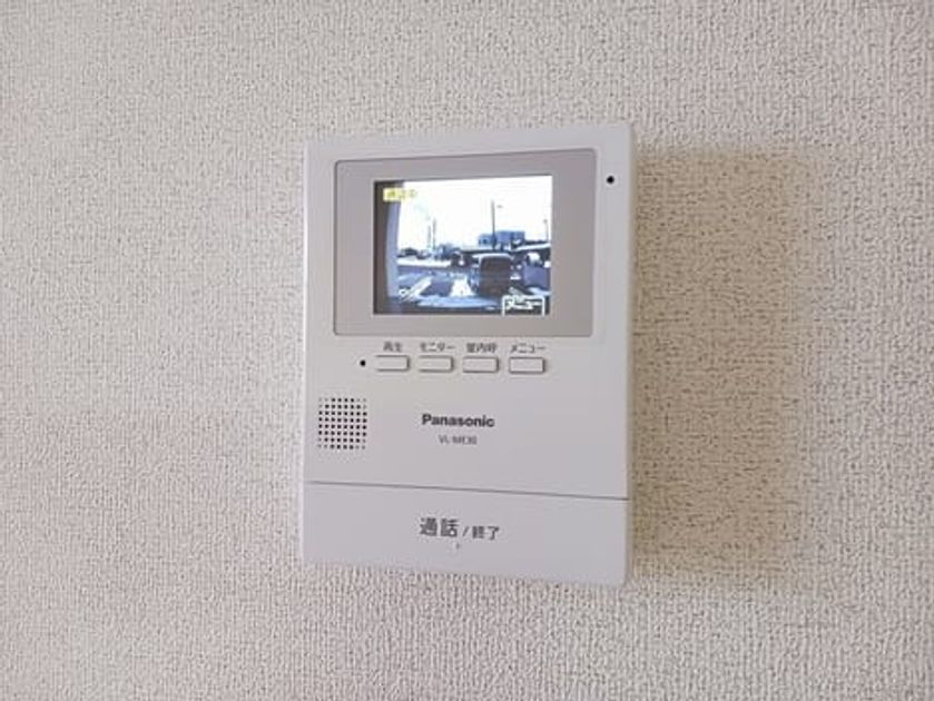 Naikan9 20250221000000 945x630