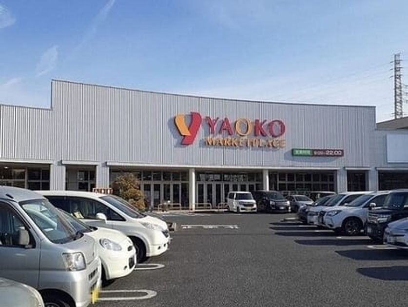 Naikan3 20250605000000 945x630