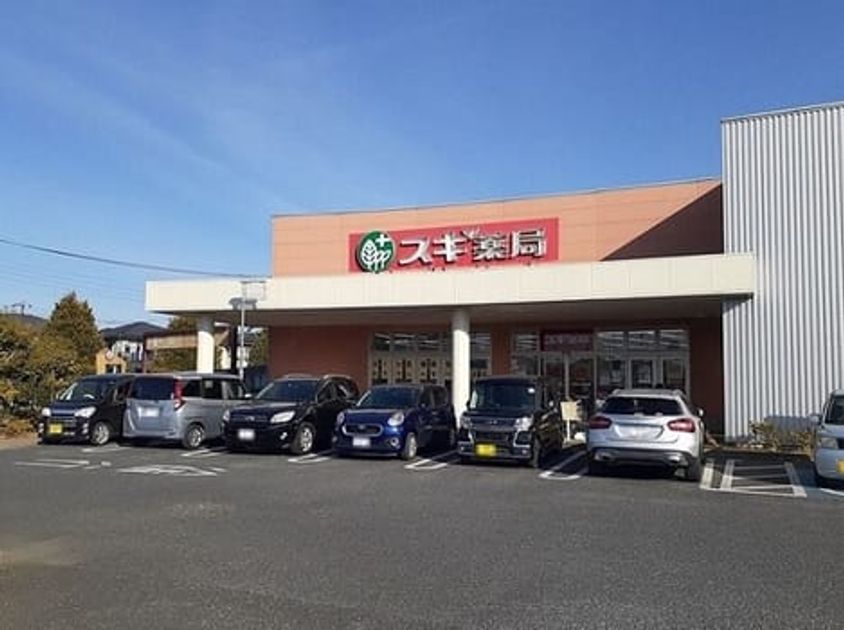 Naikan4 20250605000000 945x630