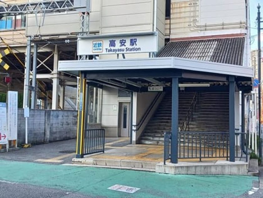Naikan13 20261001000000 945x630