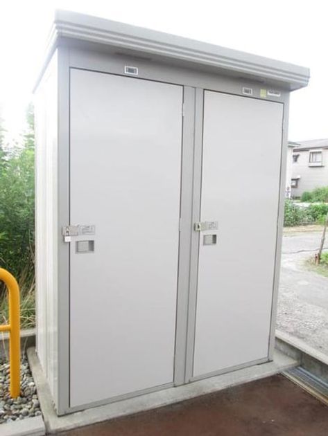 Naikan8 20220722000000 945x630