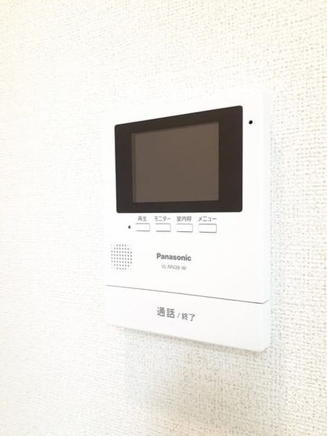 Naikan9 20220831000000 945x630