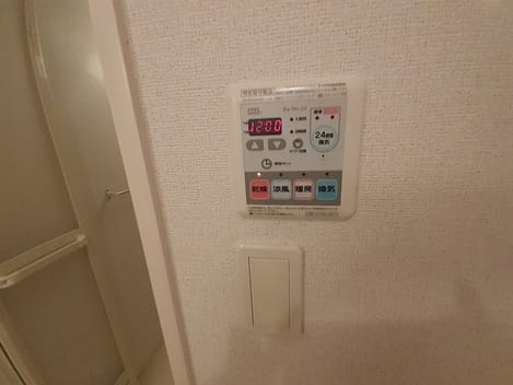 Naikan11 20230628000000