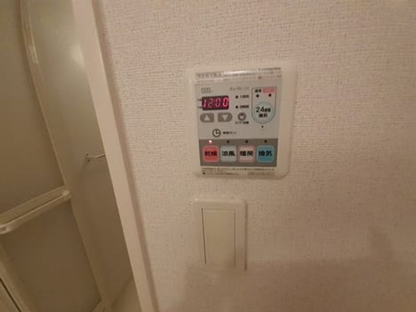 Naikan11 20230628000000 945x630