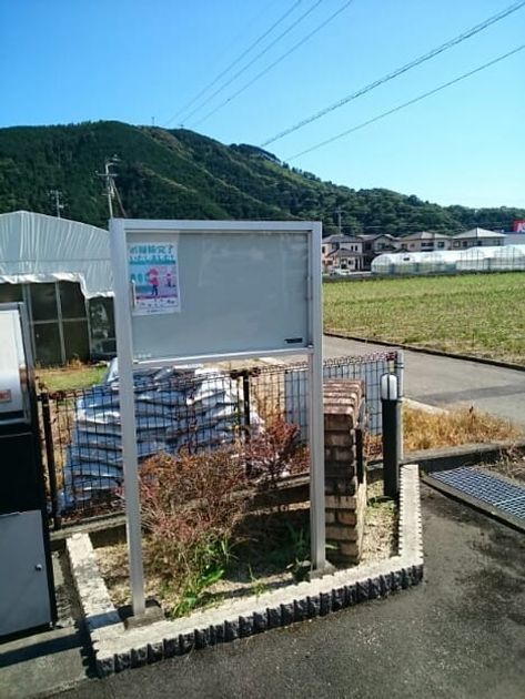 Naikan6 20200622000000 945x630