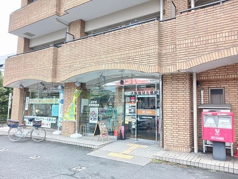 Naikan18 20250313000000