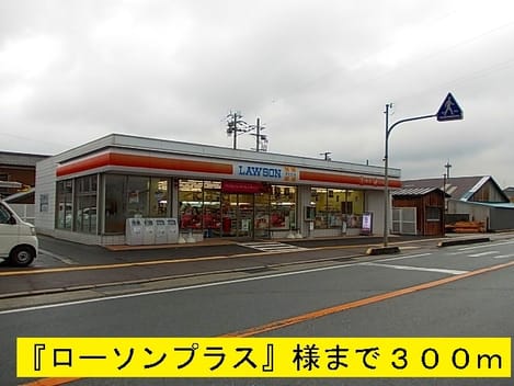 Naikan13 20140524000000