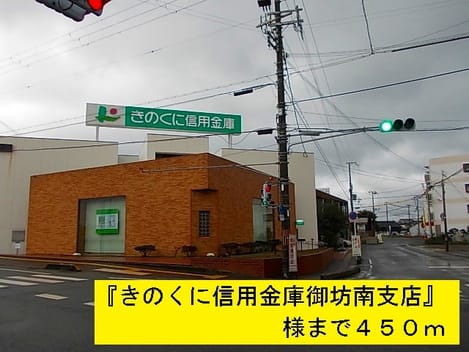 Naikan15 20140524000000