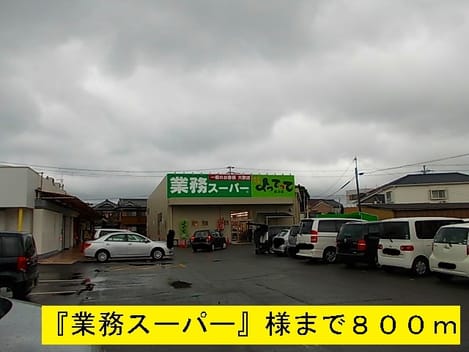 Naikan17 20140524000000