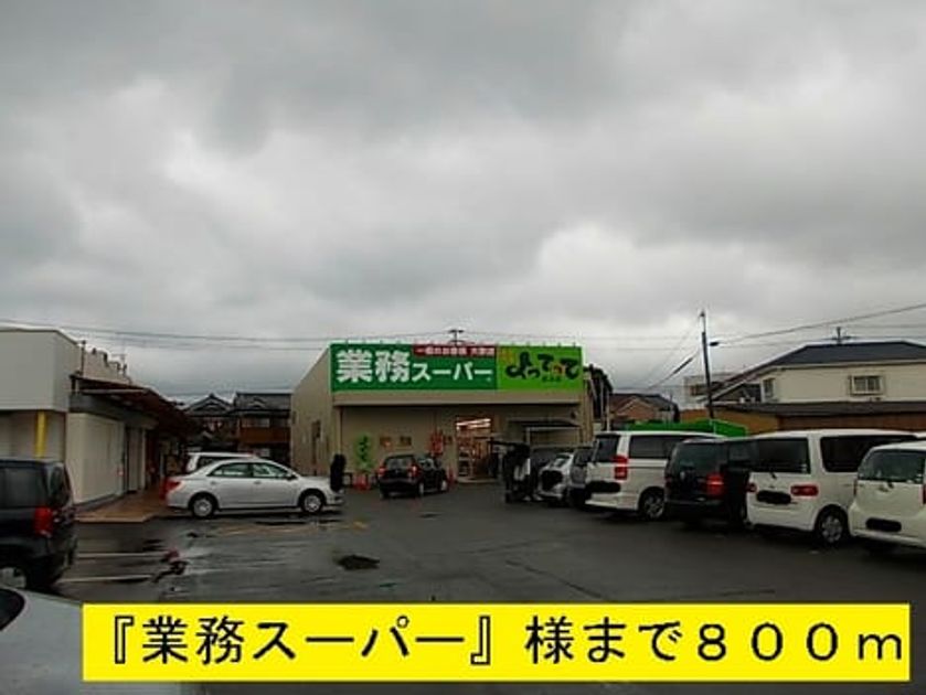 Naikan17 20140524000000 945x630