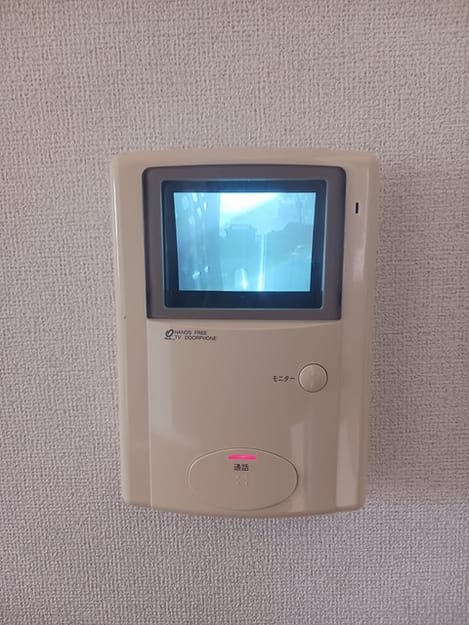 Naikan7 20250108000000