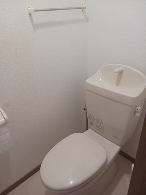 Naikan8 20250108000000 945x630