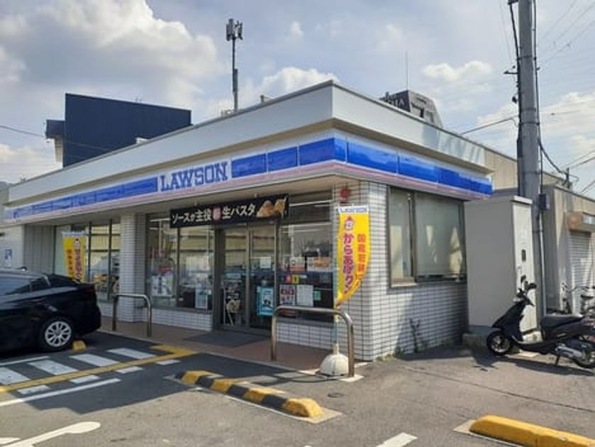 Naikan16 20241001000000 945x630