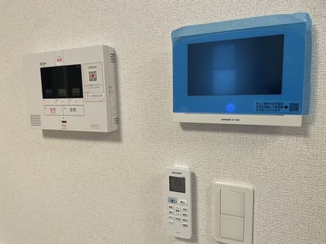 Naikan9 20250321000000