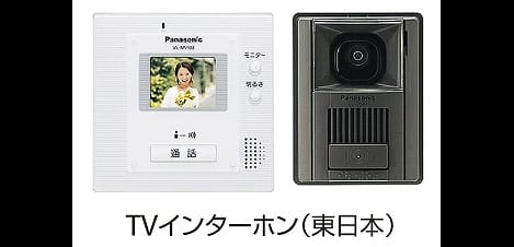 Naikan1 20131031000000
