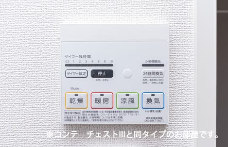 Naikan10 20260619000000