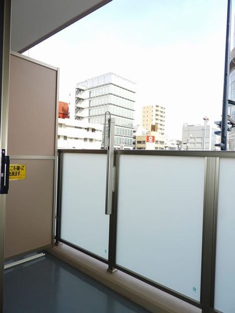 Naikan8 20230201000000 945x630