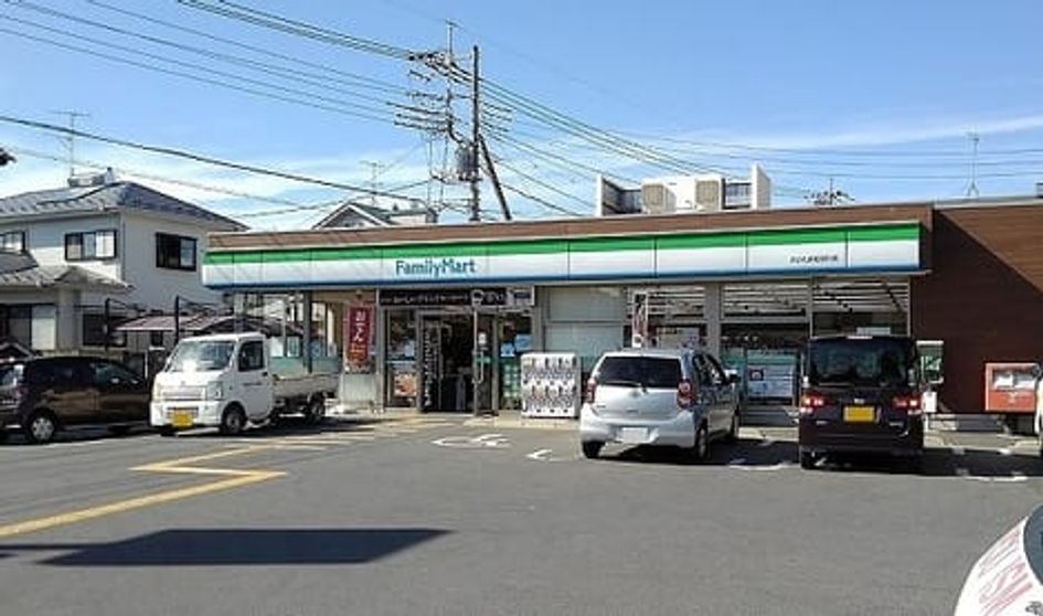 Naikan14 20250905000000 945x630