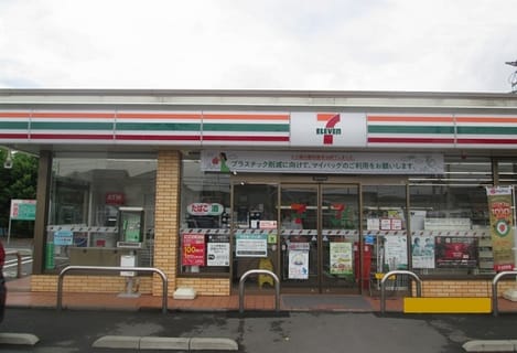 Naikan15 20250905000000