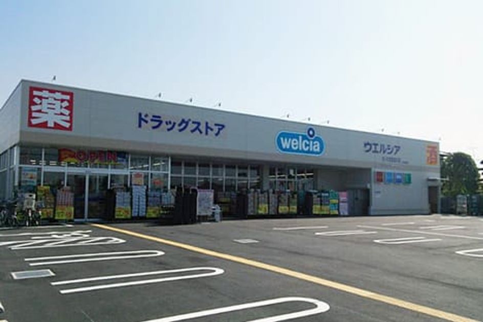 Naikan16 20250905000000 945x630