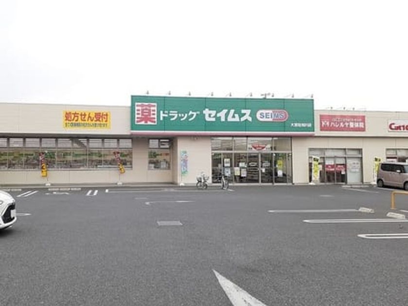 Naikan17 20250905000000 945x630