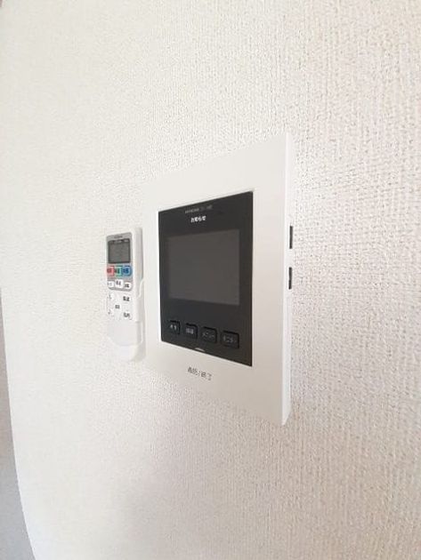 Naikan8 20211001000000 945x630