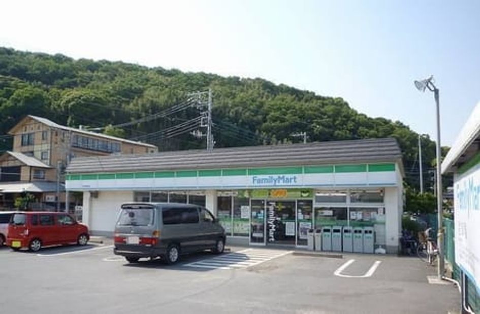 Naikan15 20200929000000 945x630