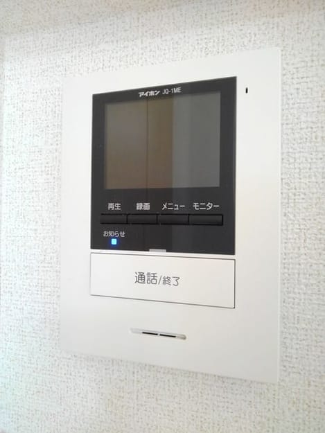 Naikan7 20201116000000