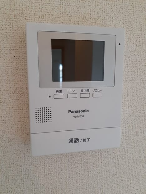Naikan10 20240603000000